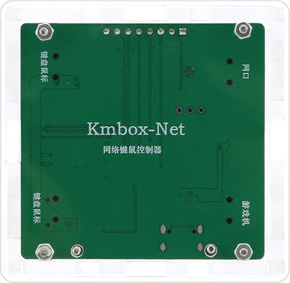 Paquete DEFAULT con FIRMWARE GRATIS