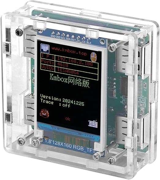 Paquete DEFAULT con FIRMWARE GRATIS