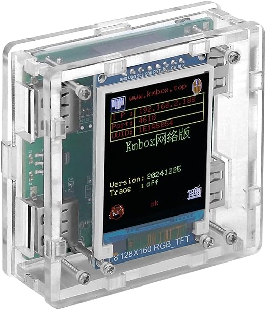 Paquete DEFAULT con FIRMWARE GRATIS