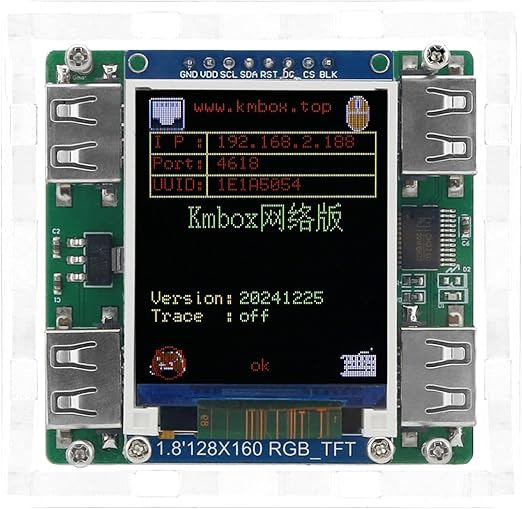 Paquete DEFAULT con FIRMWARE GRATIS
