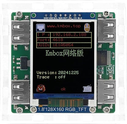 Paquete DEFAULT con FIRMWARE GRATIS